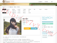 49图库免费资料大全一一
